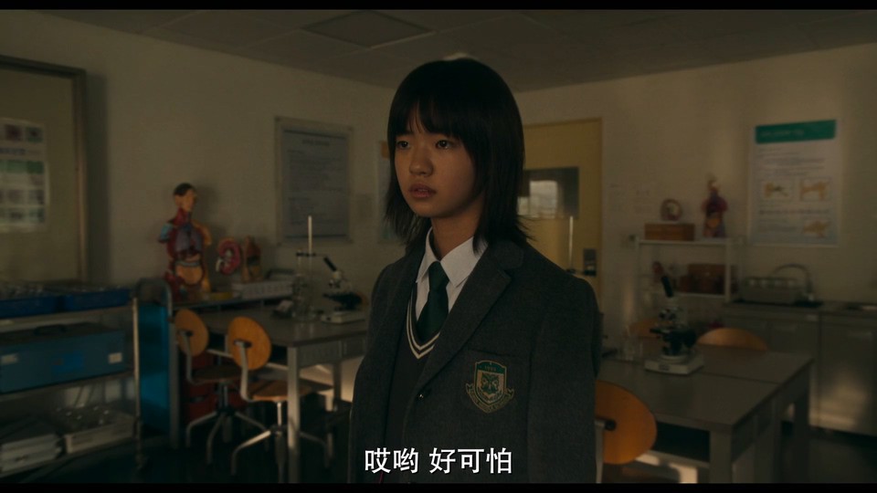 杀死福顺剧照的剧照