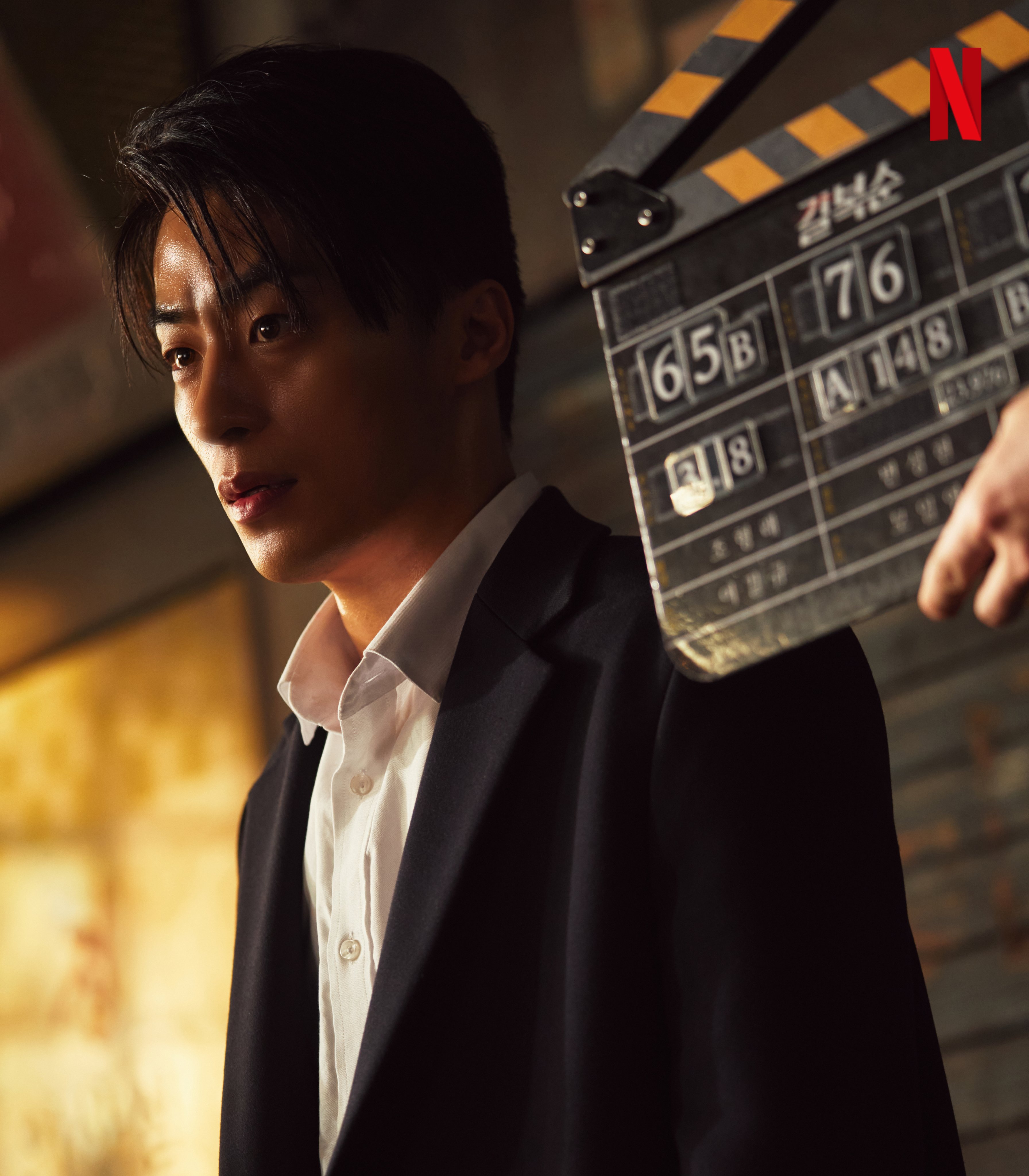 杀死福顺剧照的剧照