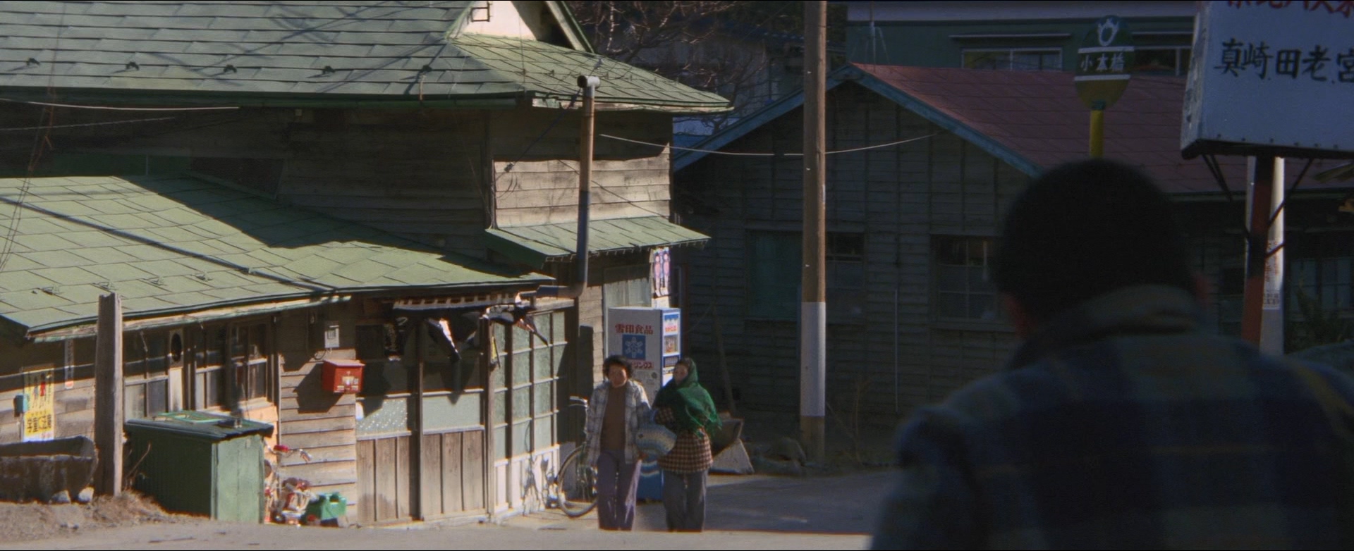 女人的小道：濡湿海峡剧照的剧照
