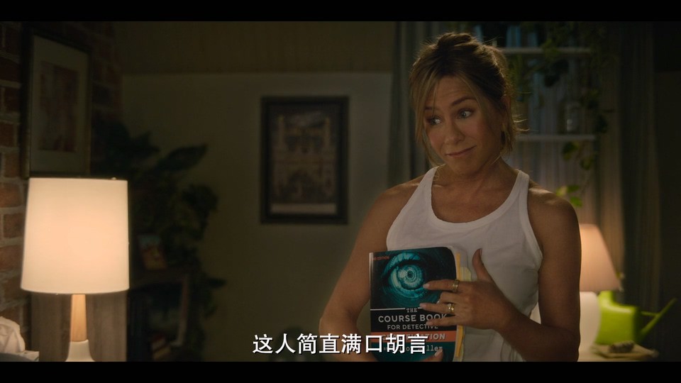 谋杀疑案2剧照的剧照