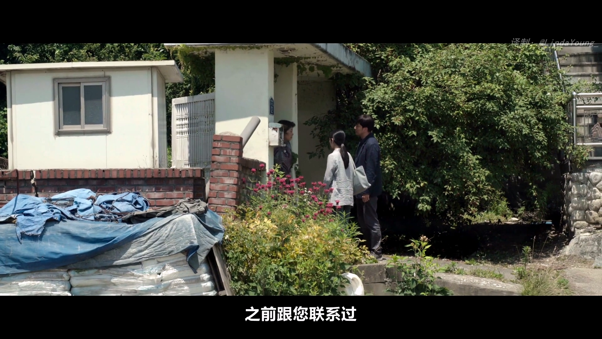 诅咒录影剧照的剧照