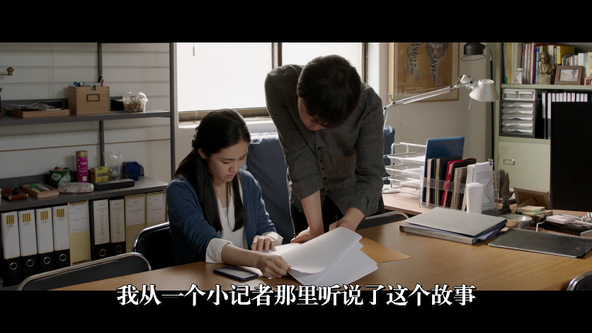 诅咒录影剧照的剧照