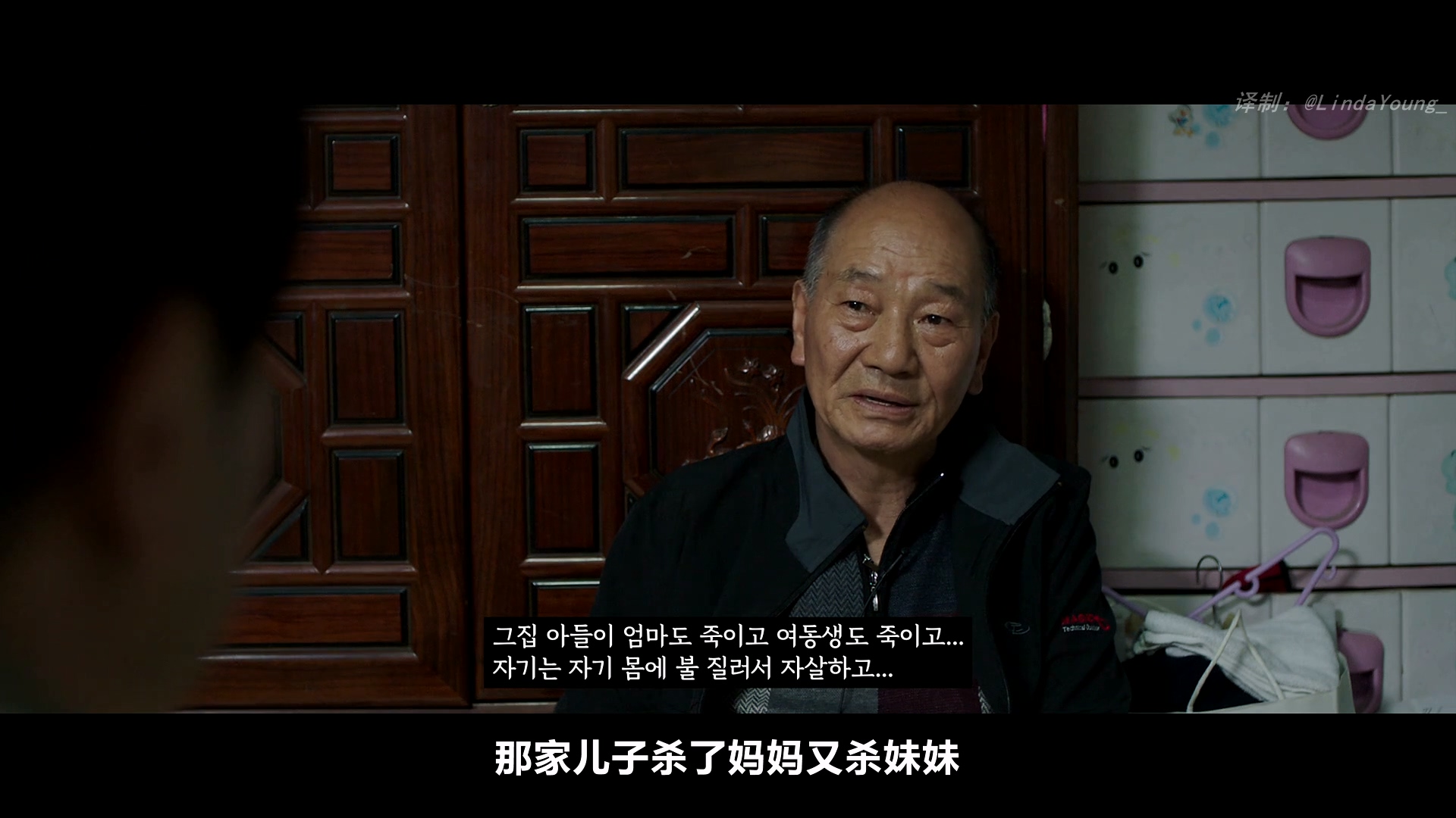 诅咒录影剧照的剧照