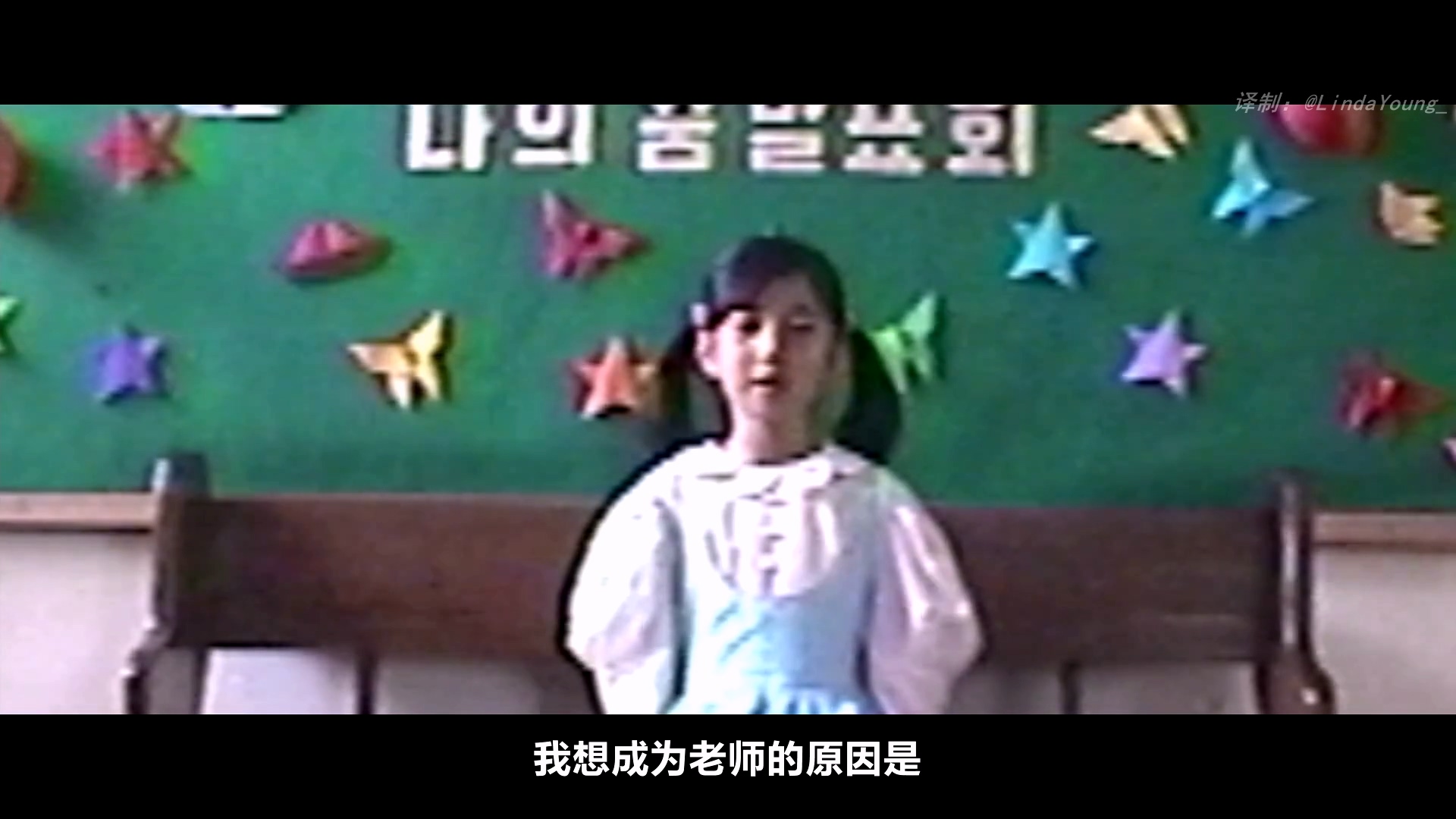 诅咒录影剧照的剧照