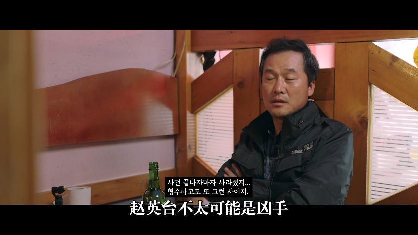 诅咒录影剧照的剧照