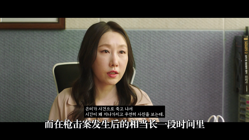 诅咒录影剧照的剧照