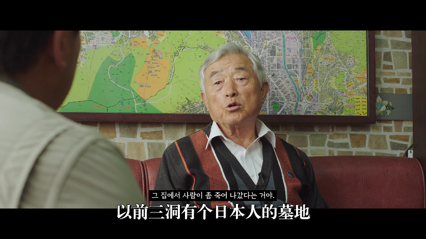 诅咒录影剧照的剧照