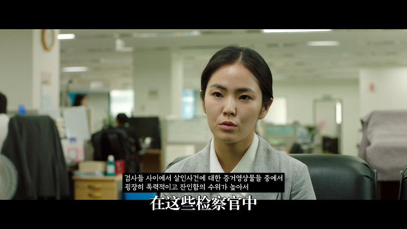 诅咒录影剧照的剧照