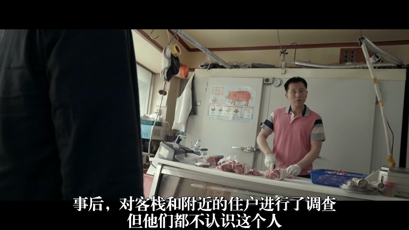 诅咒录影剧照的剧照