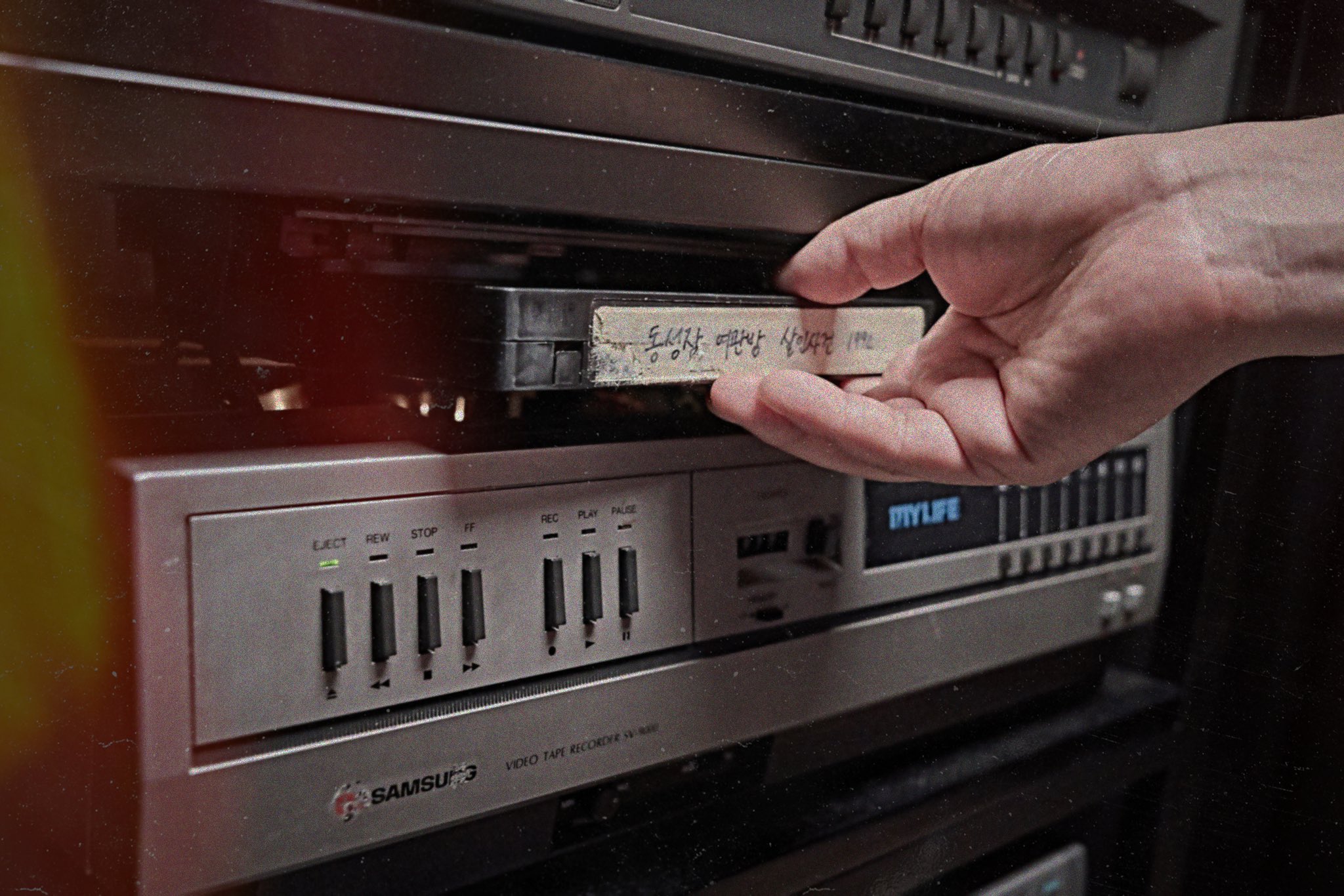 诅咒录影剧照的剧照