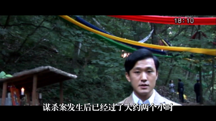 诅咒录影剧照的剧照