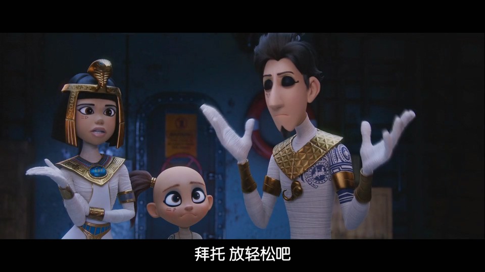 木乃伊剧照的剧照