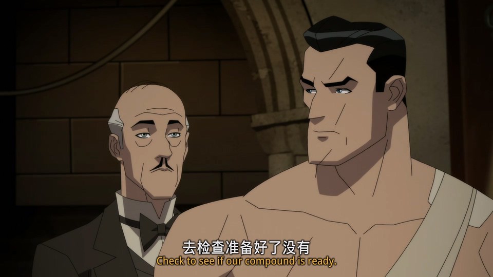 蝙蝠侠：哥谭厄运剧照的剧照