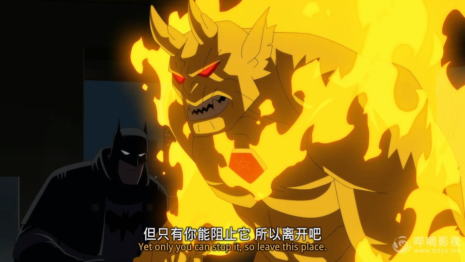 蝙蝠侠：哥谭厄运剧照的剧照