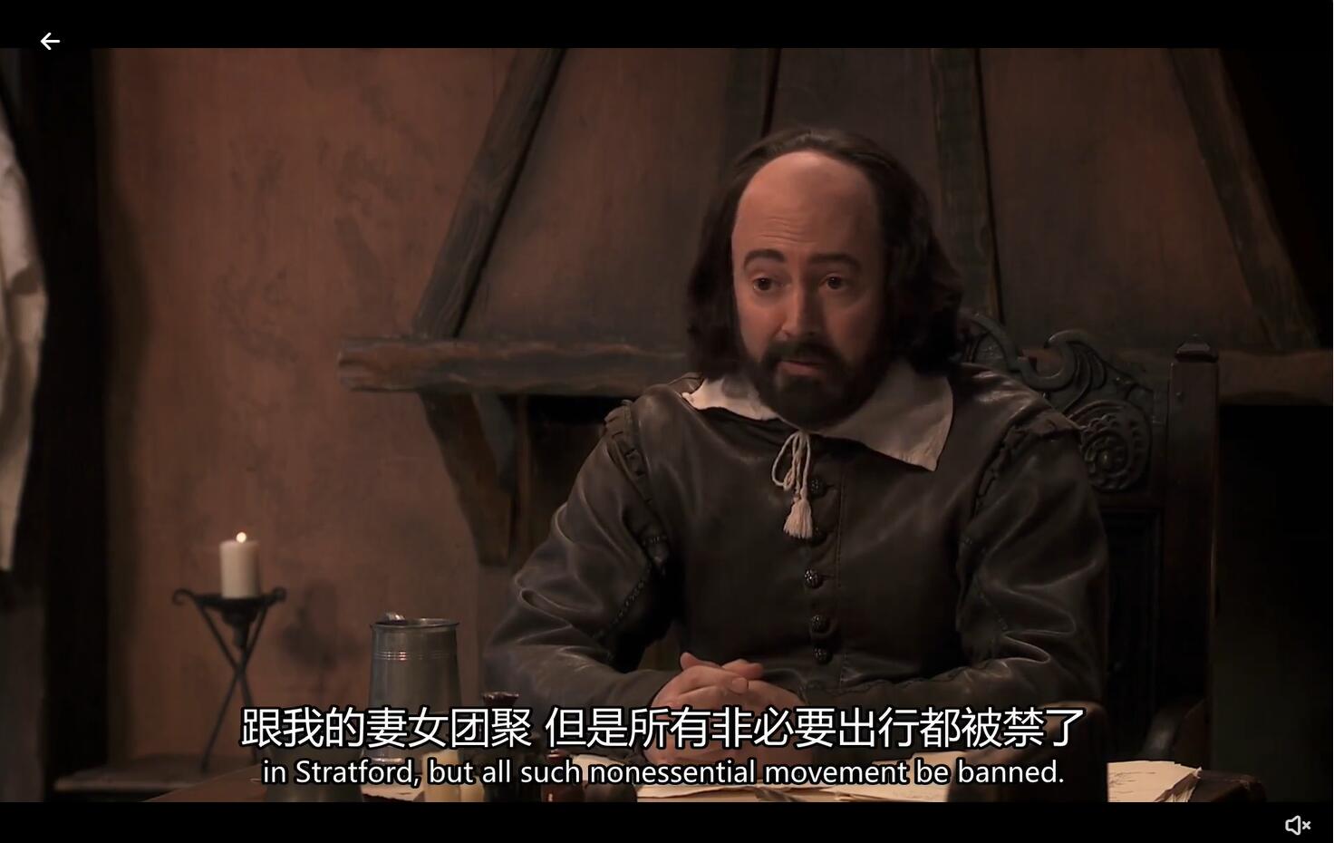 新贵2020圣诞特辑剧照的剧照