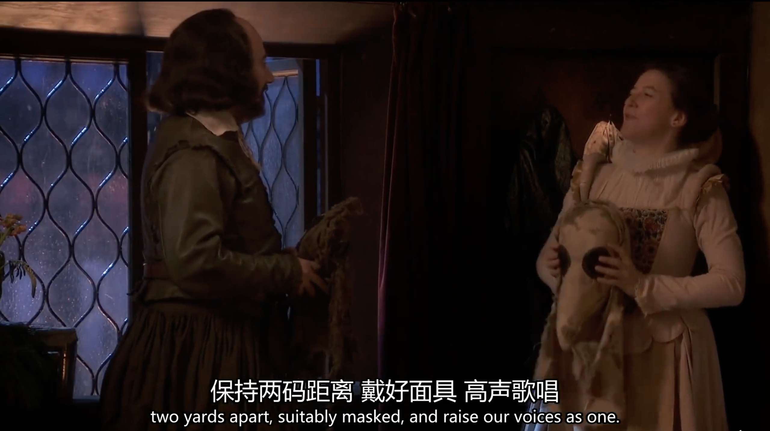 新贵2020圣诞特辑剧照的剧照