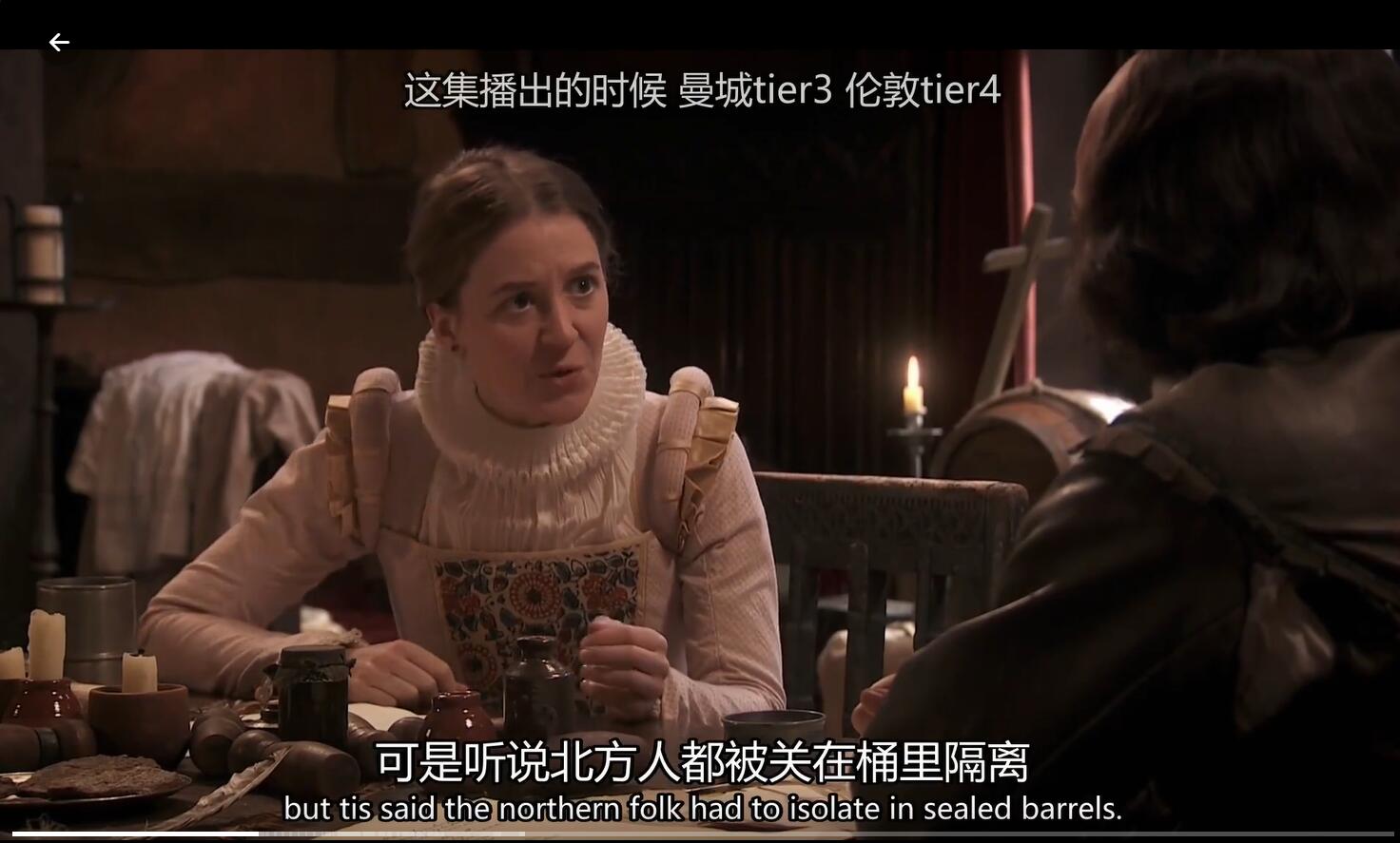 新贵2020圣诞特辑剧照的剧照