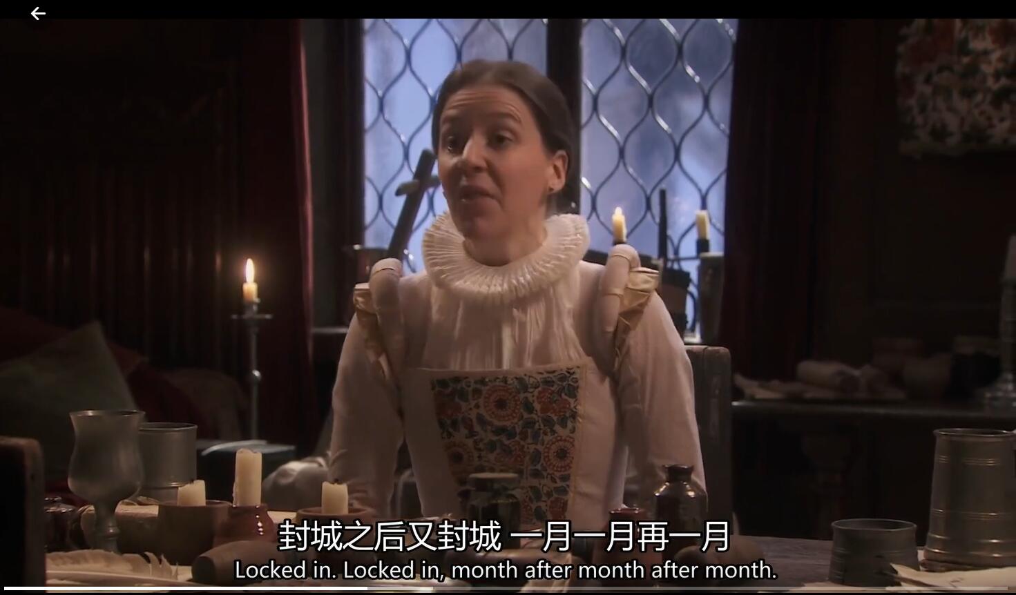 新贵2020圣诞特辑剧照的剧照