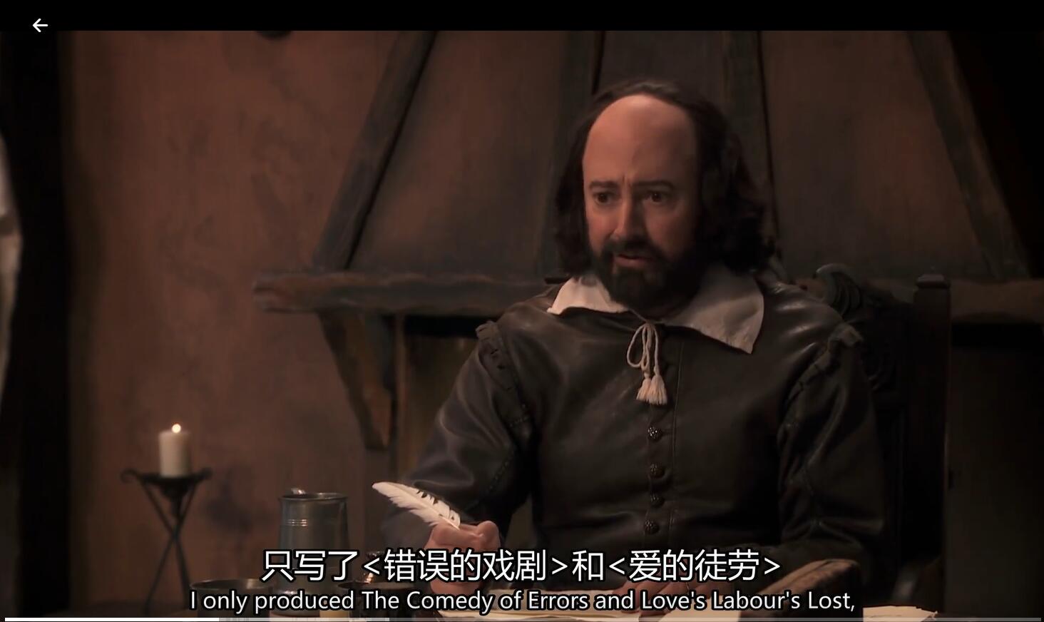 新贵2020圣诞特辑剧照的剧照