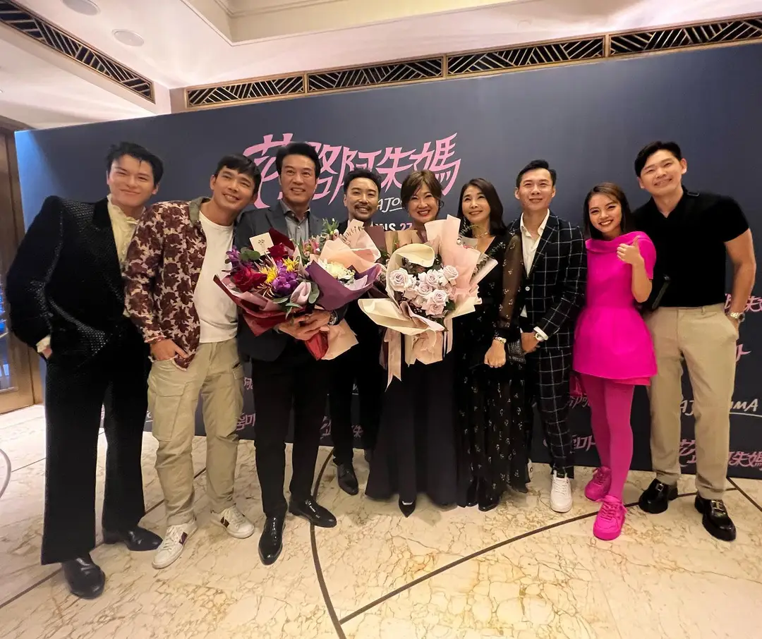 花路阿朱妈剧照的剧照