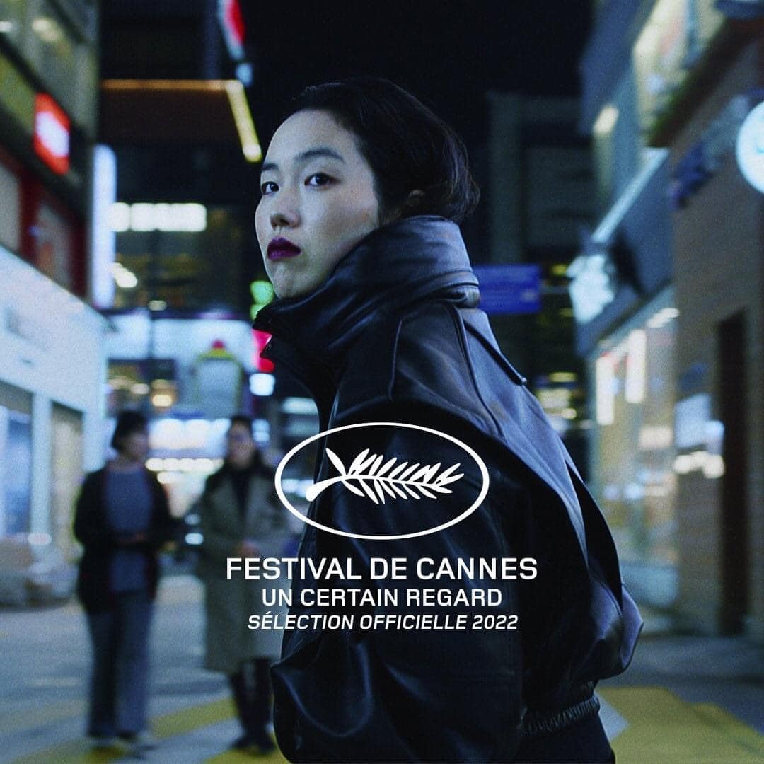 回首尔剧照的剧照