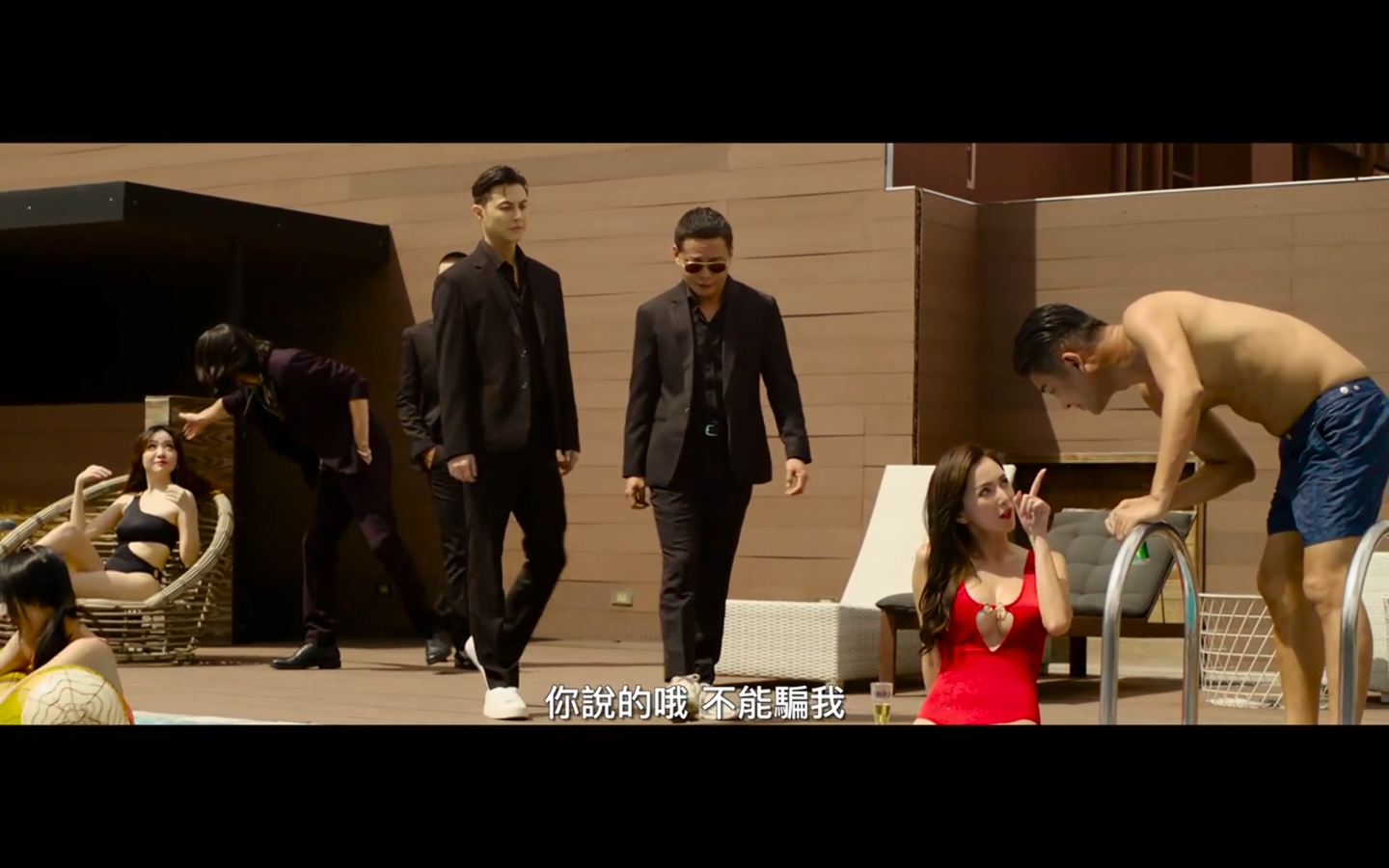 山中森林剧照的剧照