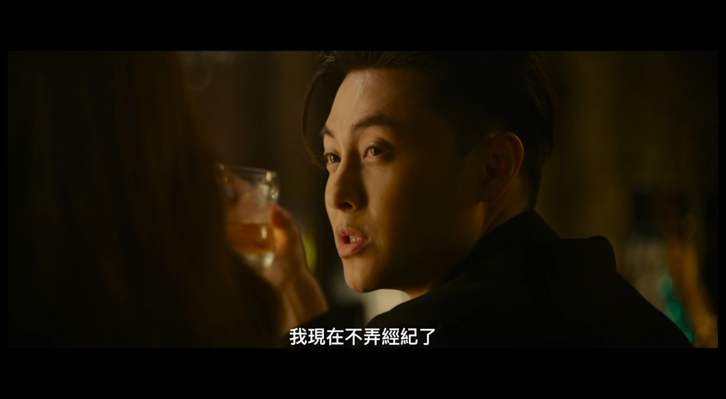 山中森林剧照的剧照