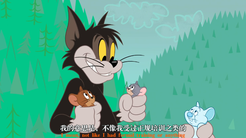 猫和老鼠：雪人国大冒险剧照的剧照