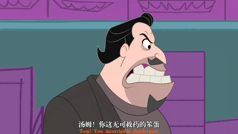 猫和老鼠：雪人国大冒险剧照的剧照