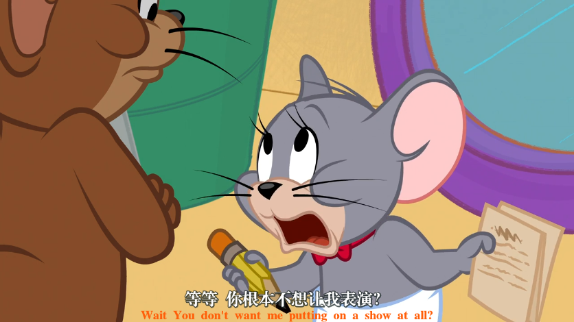 猫和老鼠：雪人国大冒险剧照的剧照