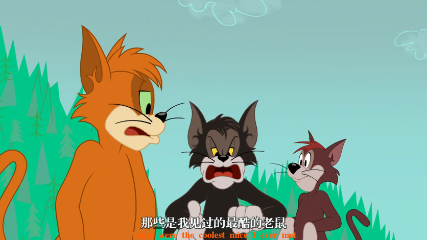 猫和老鼠：雪人国大冒险剧照的剧照