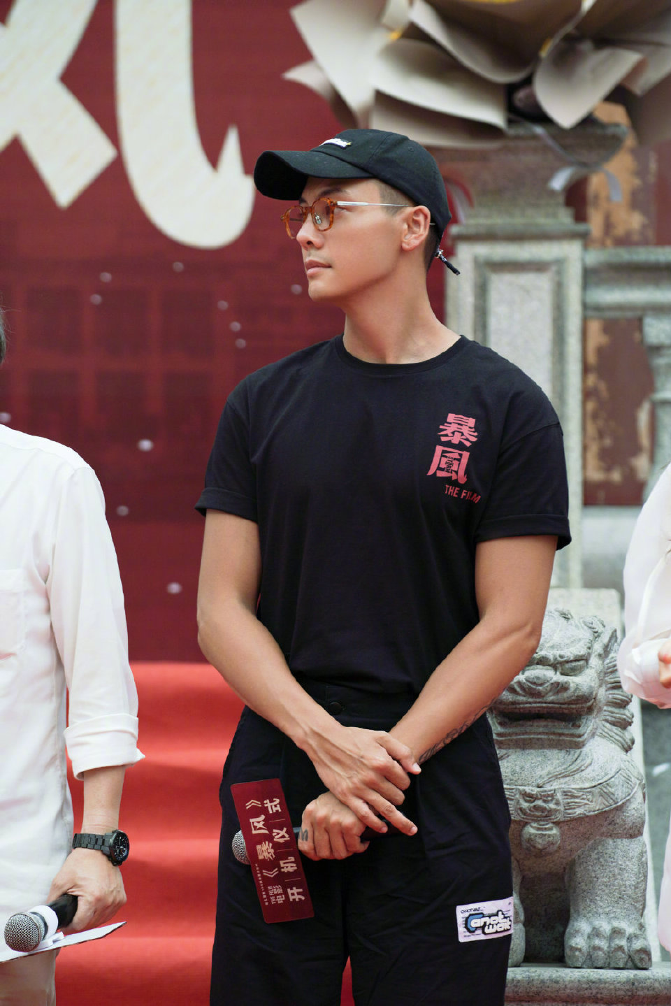 暴风剧照的剧照