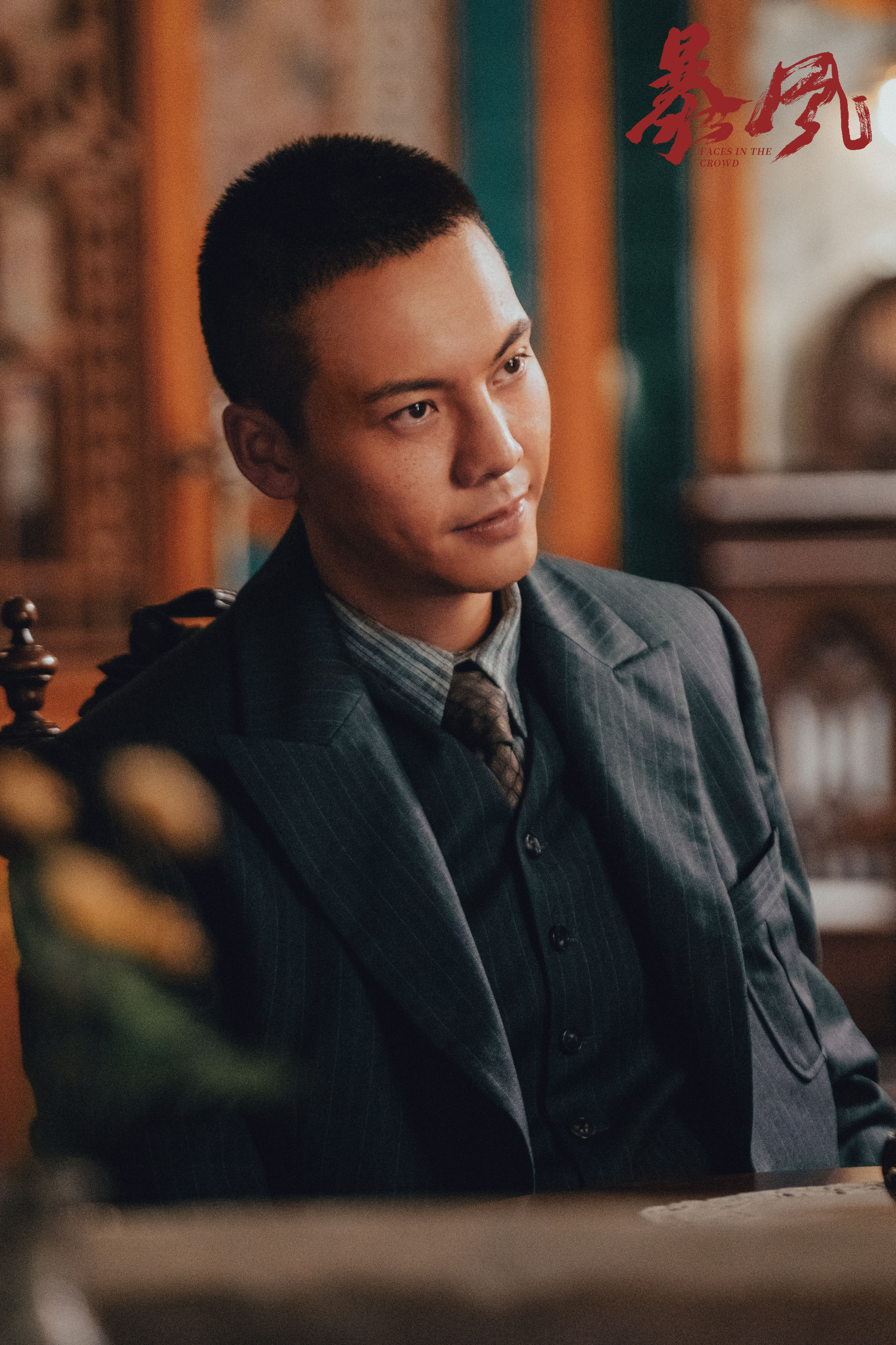 暴风剧照的剧照