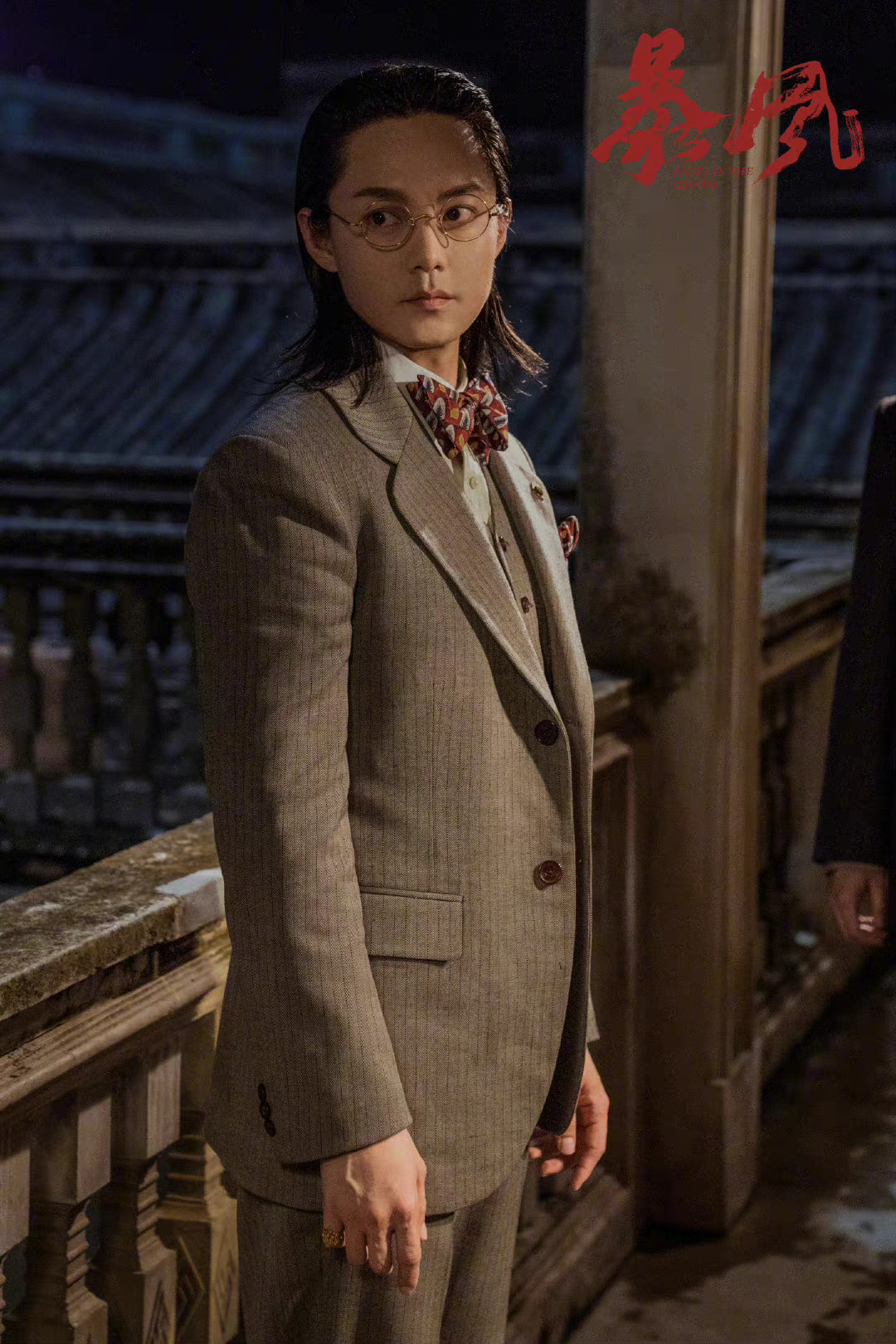 暴风剧照的剧照