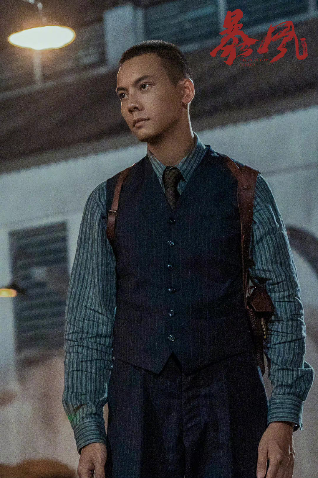 暴风剧照的剧照