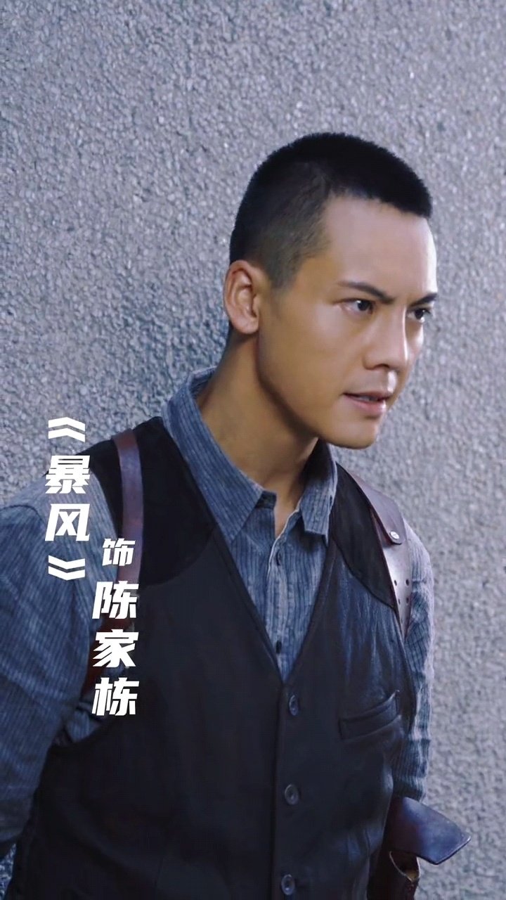 暴风剧照的剧照