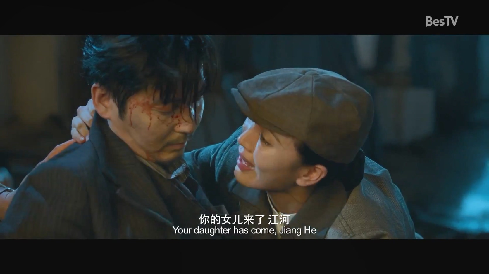 暴风剧照的剧照