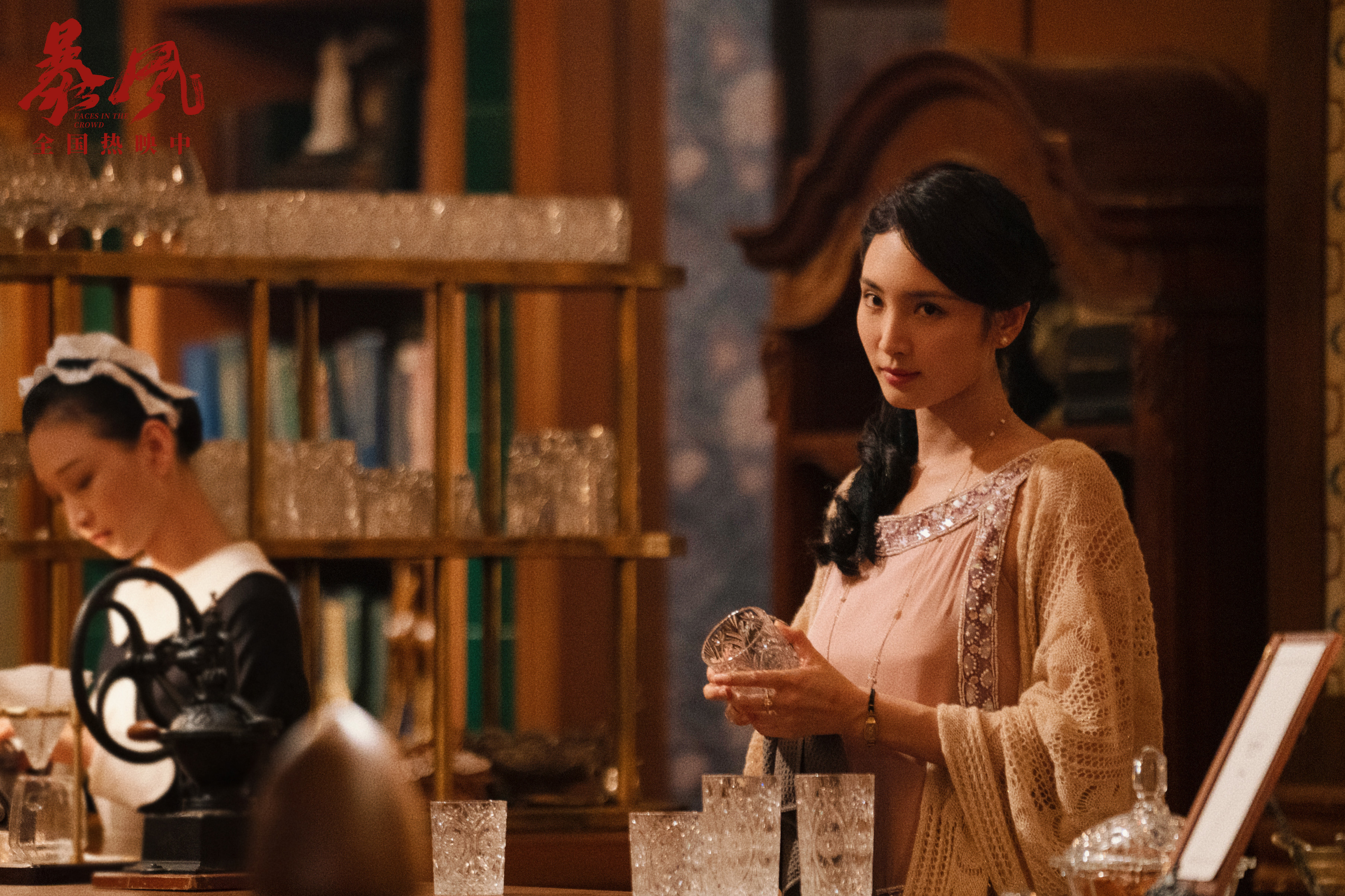 暴风剧照的剧照