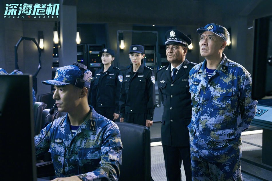 深海危机剧照的剧照