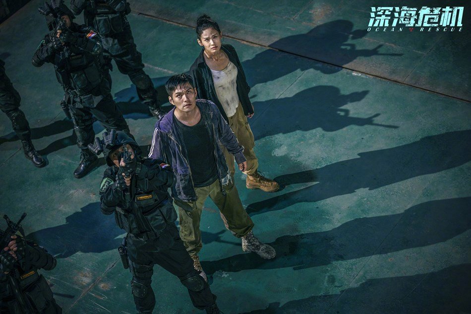 深海危机剧照的剧照