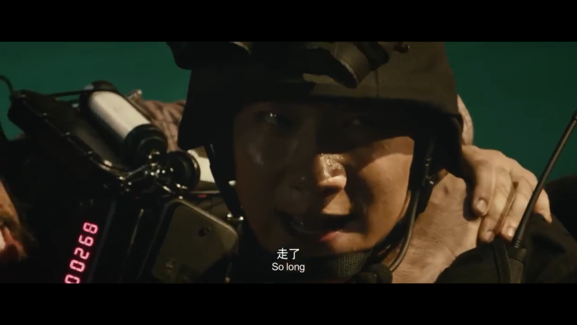 深海危机剧照的剧照