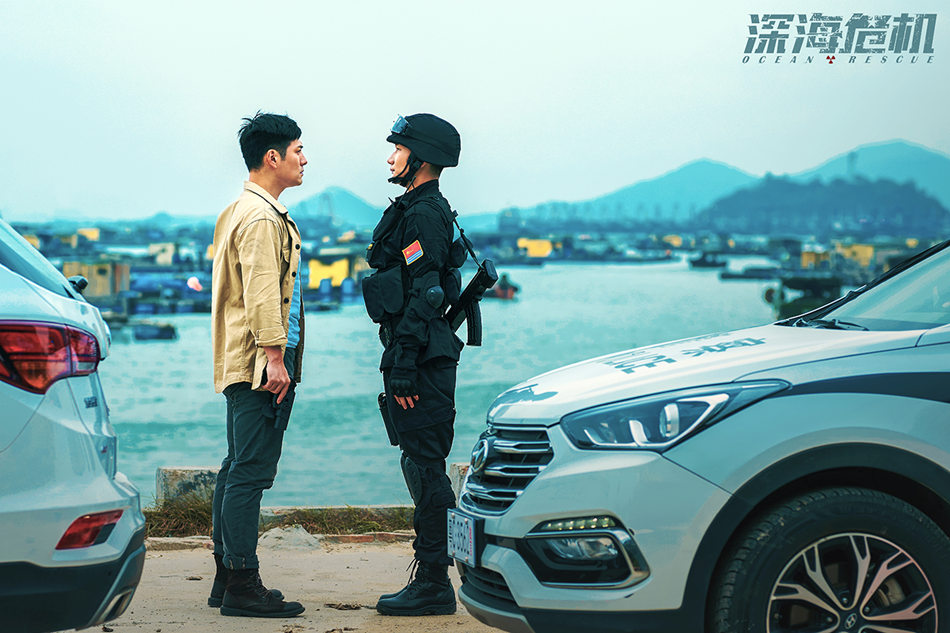 深海危机剧照的剧照