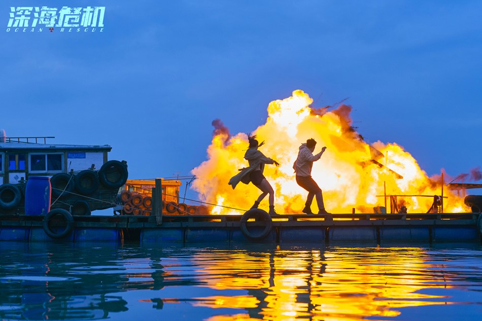 深海危机剧照的剧照