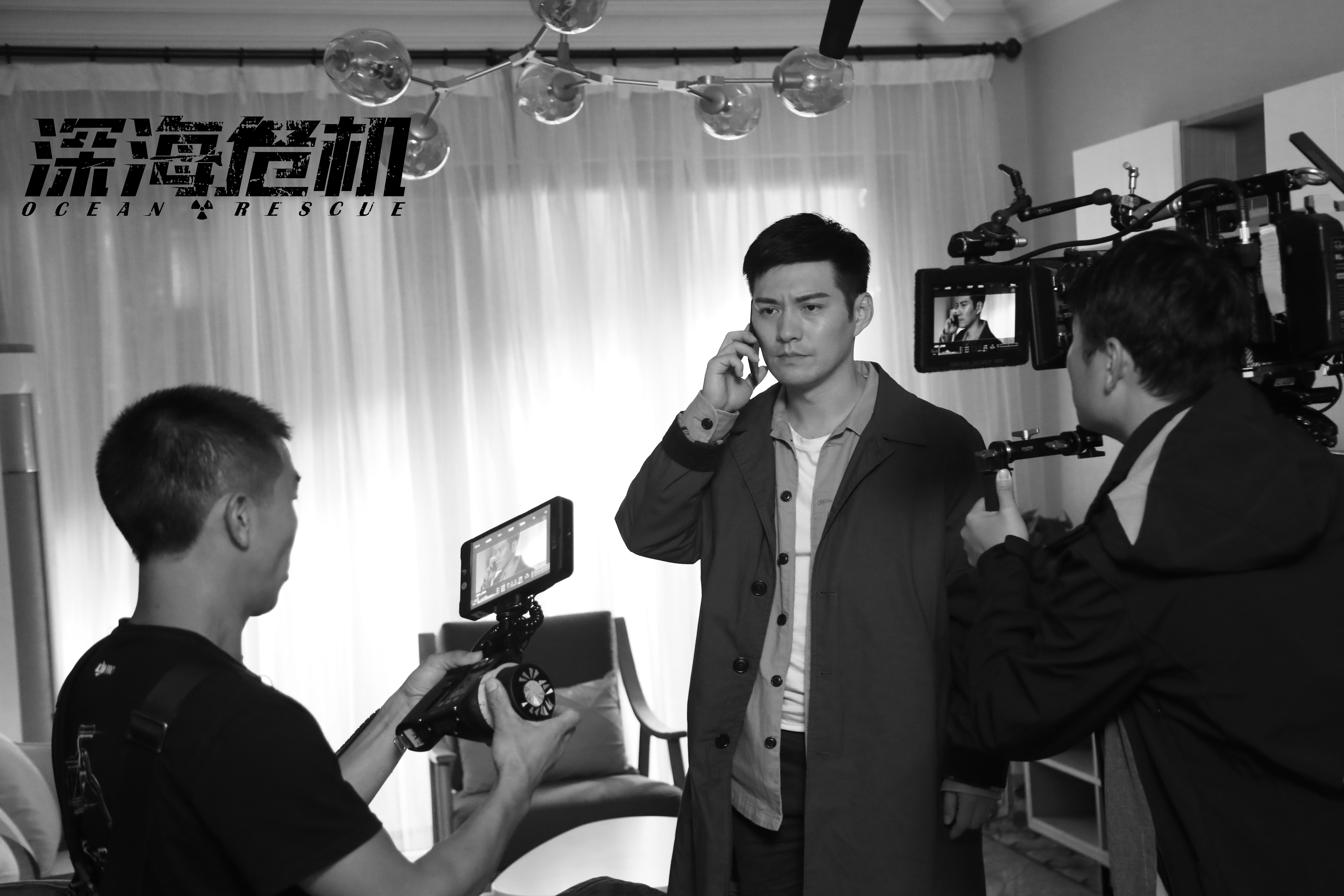 深海危机剧照的剧照