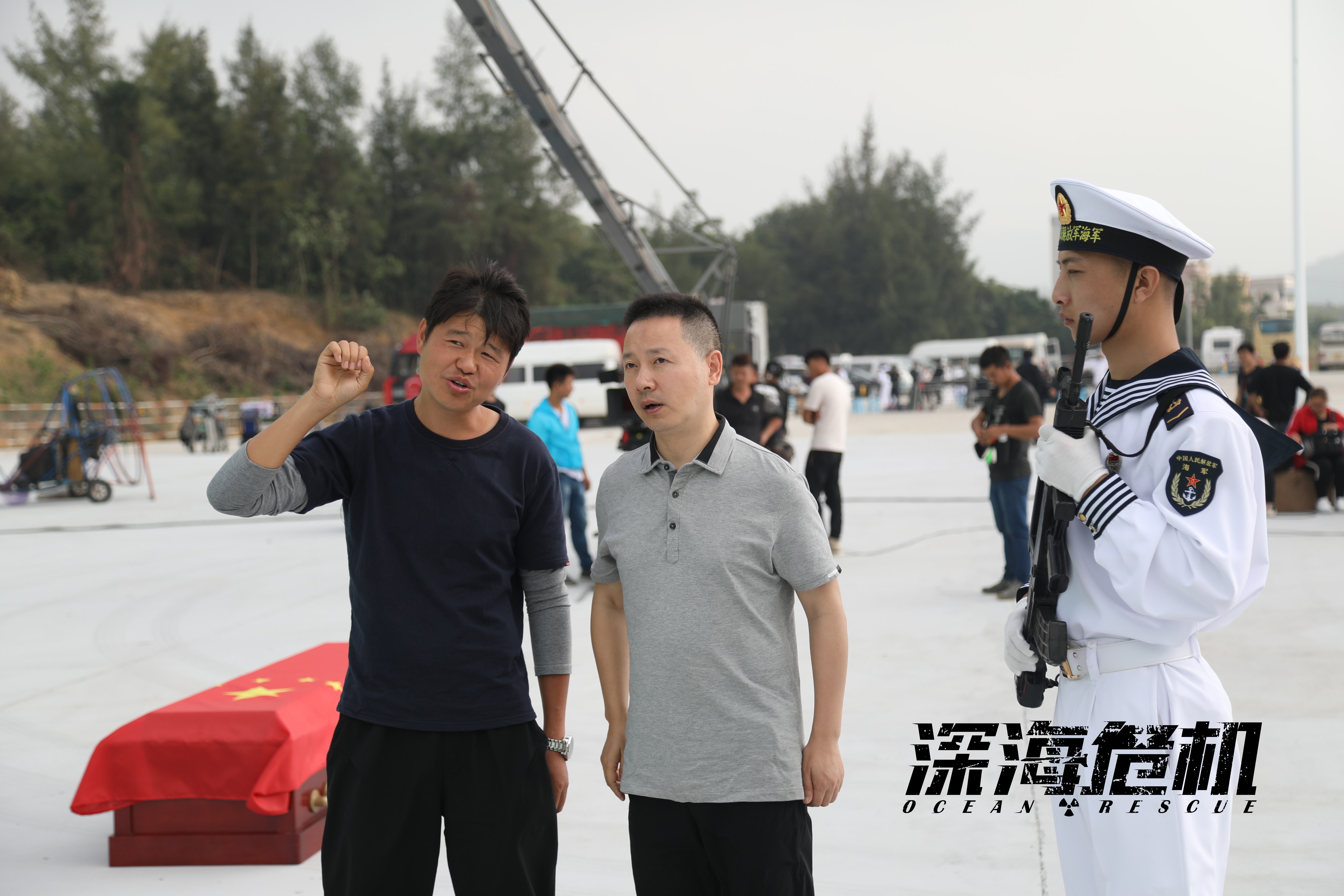 深海危机剧照的剧照