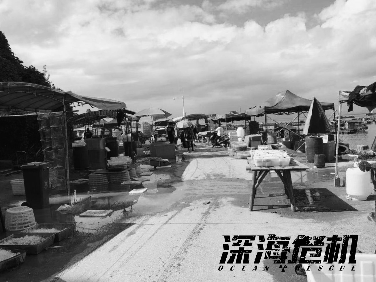 深海危机剧照的剧照