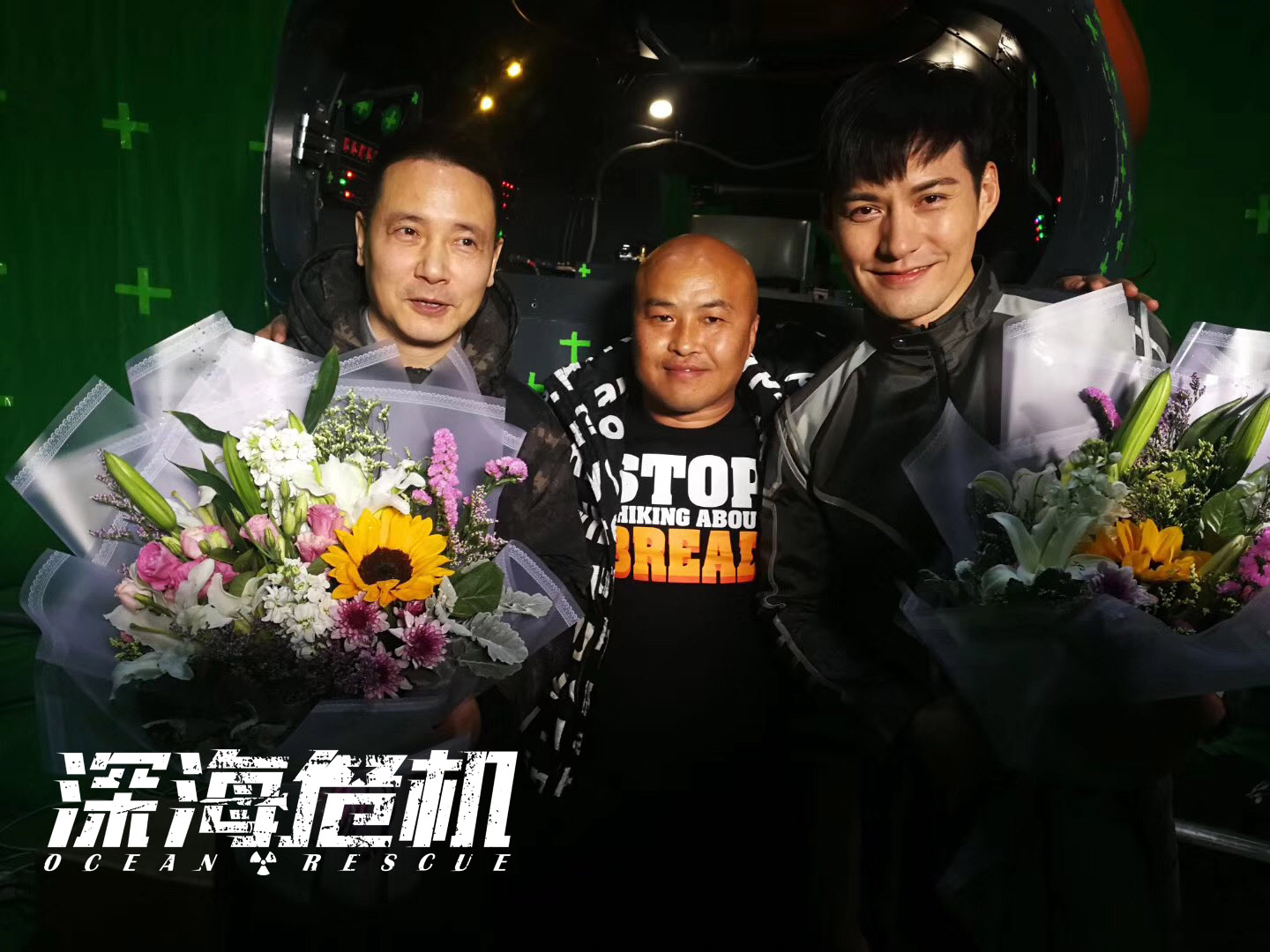 深海危机剧照的剧照