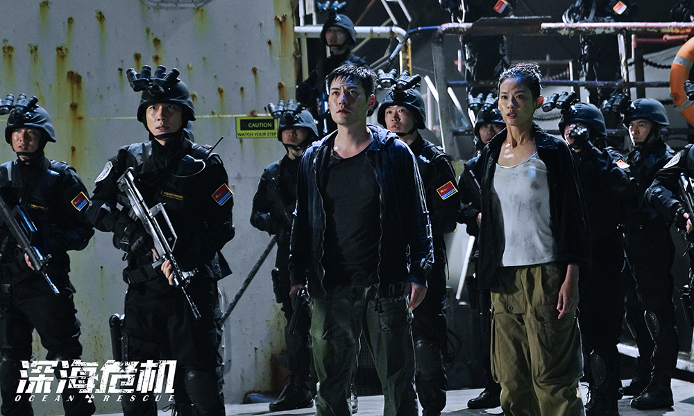 深海危机剧照的剧照