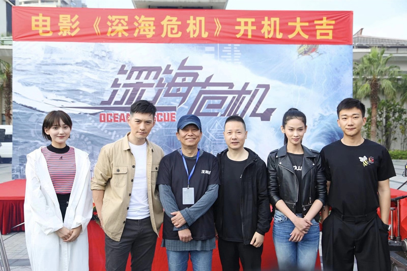 深海危机剧照的剧照