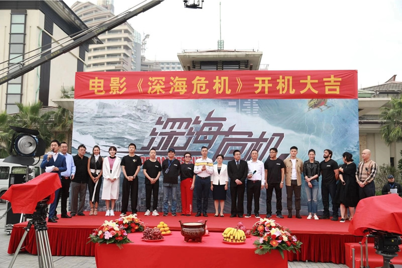 深海危机剧照的剧照